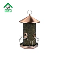 Copper Metal Bird Feeder